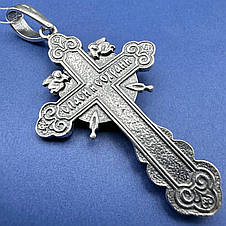 Красивий фігурний хрест чоловічий 10 г Спаси и Сохрани срібло 925 проби, фото 2