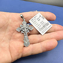 Красивий фігурний хрест чоловічий 10 г Спаси и Сохрани срібло 925 проби, фото 4