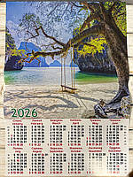 Календар литовий настінний на 2026 рік (вертикальний)