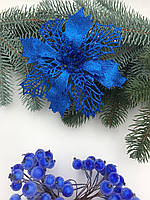 Пуансетія в глітері 14см, синя, за 1 шт 12218