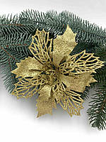 Пуансетія в глітері 14см, золота, за 1 шт 12220
