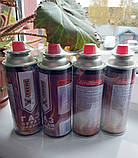 Балон газовий X-TREME ВРC-227 для портативних газових приладів 227 гр газовий картридж зріджений пропан бутан, фото 4