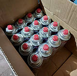 Балон газовий X-TREME ВРC-227 для портативних газових приладів 227 гр газовий картридж зріджений пропан бутан, фото 9