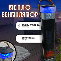 Тепловентилятор зволожувач Portable Побутові обігрівачі повітря (Керамічний обігрівач вентилятор) Тепловентилятори