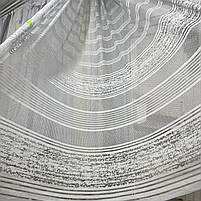 Жакардова тюль на метраж сірого кольору, висота 2,8 м ( 050-6), фото 4