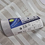 Шпалери флізелінові 0.53 × 10.05 м Marburg, бежеві — для спальні, вітальні, коридору, фото 5