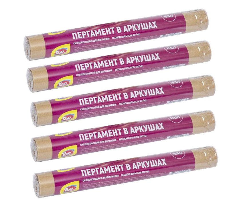 Пергаментний папір для випічки в аркушах 28х30 см Набір 5 рулонів по 15 аркушів з силіконовим покриттям, коричневий