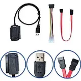 Перехідник USB 2.0 - SATA IDE, 2.5/3.5 і блок живлення  зі шнуром (EU), фото 7