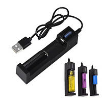 Універсальний зарядний пристрій USB чорний для акумуляторів 18650, CR123A та інших літій-іонних елементів живлення