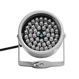 Вуличний інфрачервоний прожектор ІЧ 48 LED для камер відеоспостереження, дальність 30 м, фото 7