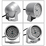 Вуличний інфрачервоний прожектор ІЧ 48 LED для камер відеоспостереження, дальність 30 м, фото 9