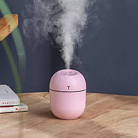 Ультразвуковий міні-зволожувач повітря 220 мл USB з підсвіткою, портативний дифузор для дому та офісу, рожевий