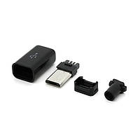 Роз’єм MicroUSB 5-контактний штекер, тип B, «тато» для ремонту кабелів та електроніки