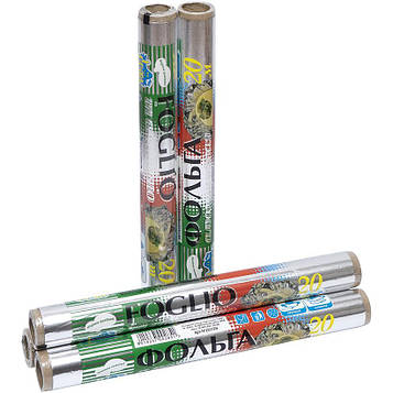 Фольга харчова алюмінієва для запікання в духовці Набір 5 рулонів ширина 29 см довжина 4,3 метра