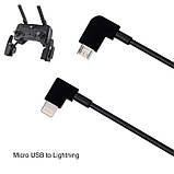 Кабель OTG MicroUSB – Lightning 28см для пульта DJI Spark Mavic Pro Air, фото 3