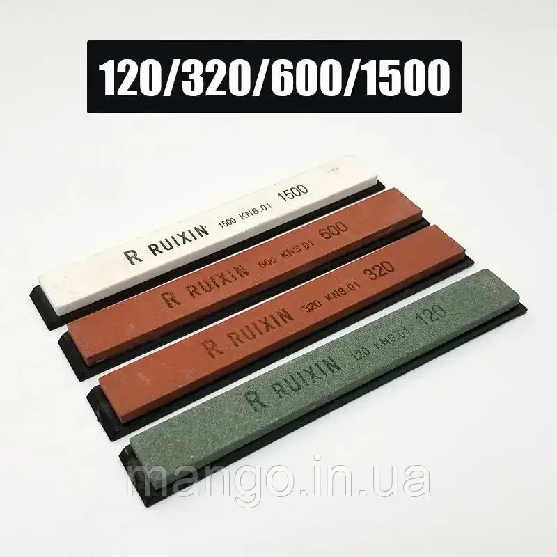 Брусок камінь абразивний змінний 320 грит для точилок Ruixin Pro, водостійкий, фото 1