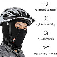 Балаклава флісова зимова West Biking, підшоломник утеплений еластичний 26x41см чорна