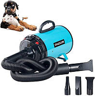 Фен-компресор Chaolun CL-1999 для собак та тварин, стаціонарний, потужність 2800Вт, 72м/с