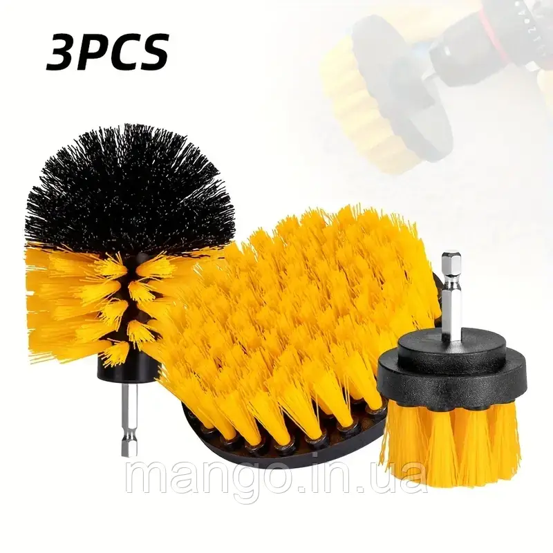 Набір щіток-насадок 3 шт для дриля та шуруповерта, нейлонові щітки для авто, кухні й ванної, фото 1