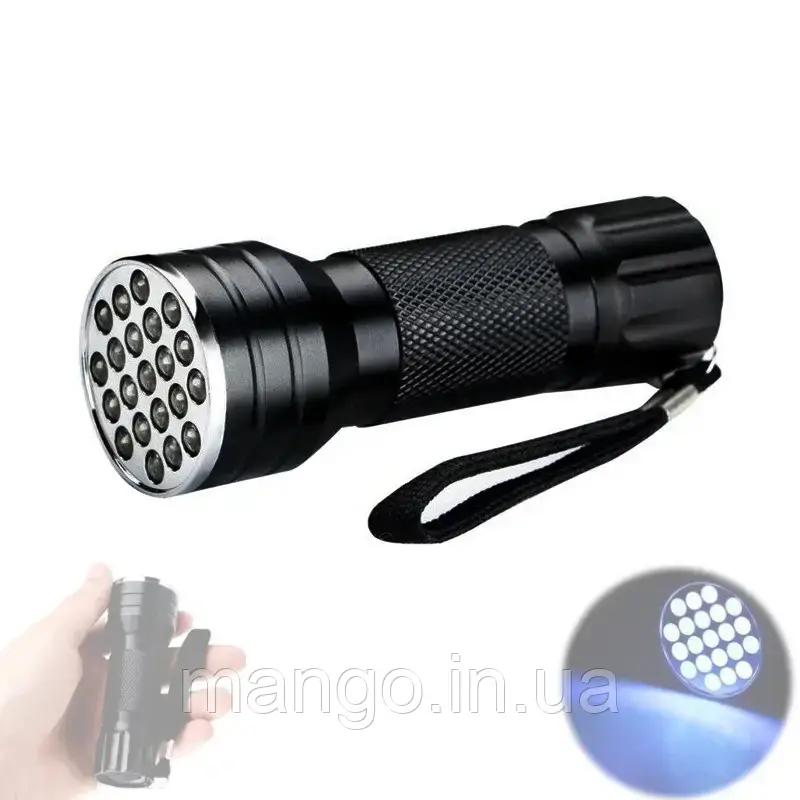 Міні УФ ліхтар 21 LED, ультрафіолетовий, 395–410 нм, фото 1