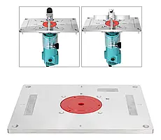 Алюмінієва пластина для фрезера 300x235x9.5 мм зі змінними кільцями для фрезерного столу