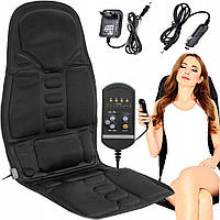 Масажна накидка на крісло з підігрівом, 8 режимів, з дистанційним керуванням, для дому та авто