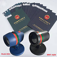 Лазерний проектор Star Shower RGBW, новорічний вуличний, USB, садовий, світлове шоу