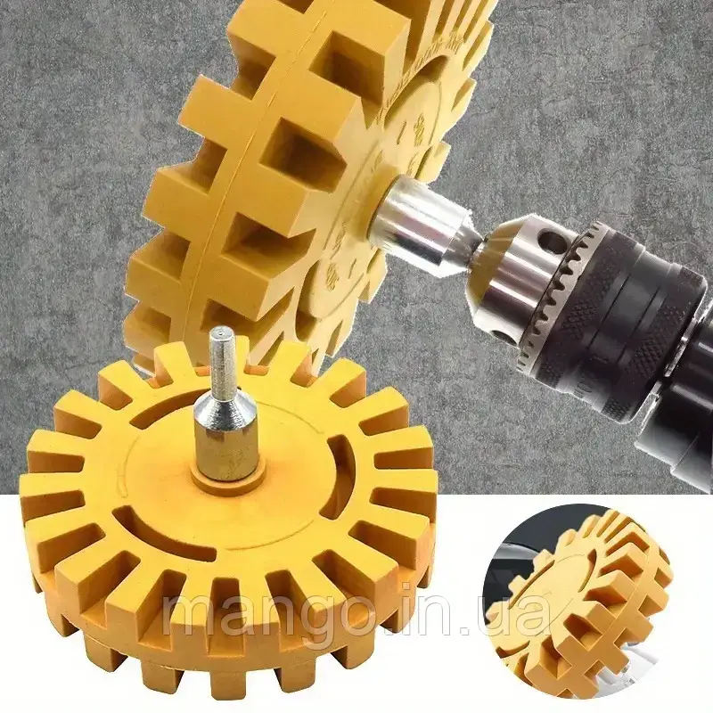 Гумова насадка-адаптер на дриль, для зняття наклейок, скотчу, плівки, автоінструмент, фото 1