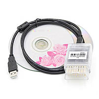 Програматор Tactrix OpenPort 2.0 J2534, адаптер діагностики та прошивки ЕБУ авто