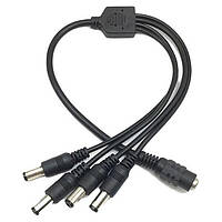 Спліттер-розгалужувач живлення 1x4 5.5x2.1 мм для 4 камер відеоспостереження CCTV