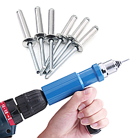 Насадка-заклепочник на дриль і шуруповерт для витяжних заклепок універсальна металева