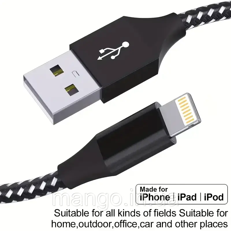 Кабель USB - Lightning 3м в оплетке для Apple iPhone, iPad, iPod, прочный зарядный шнур, фото 1