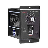 Регулятор швидкості обертання електродвигуна US-52 220В до 400Вт з ручкою керування