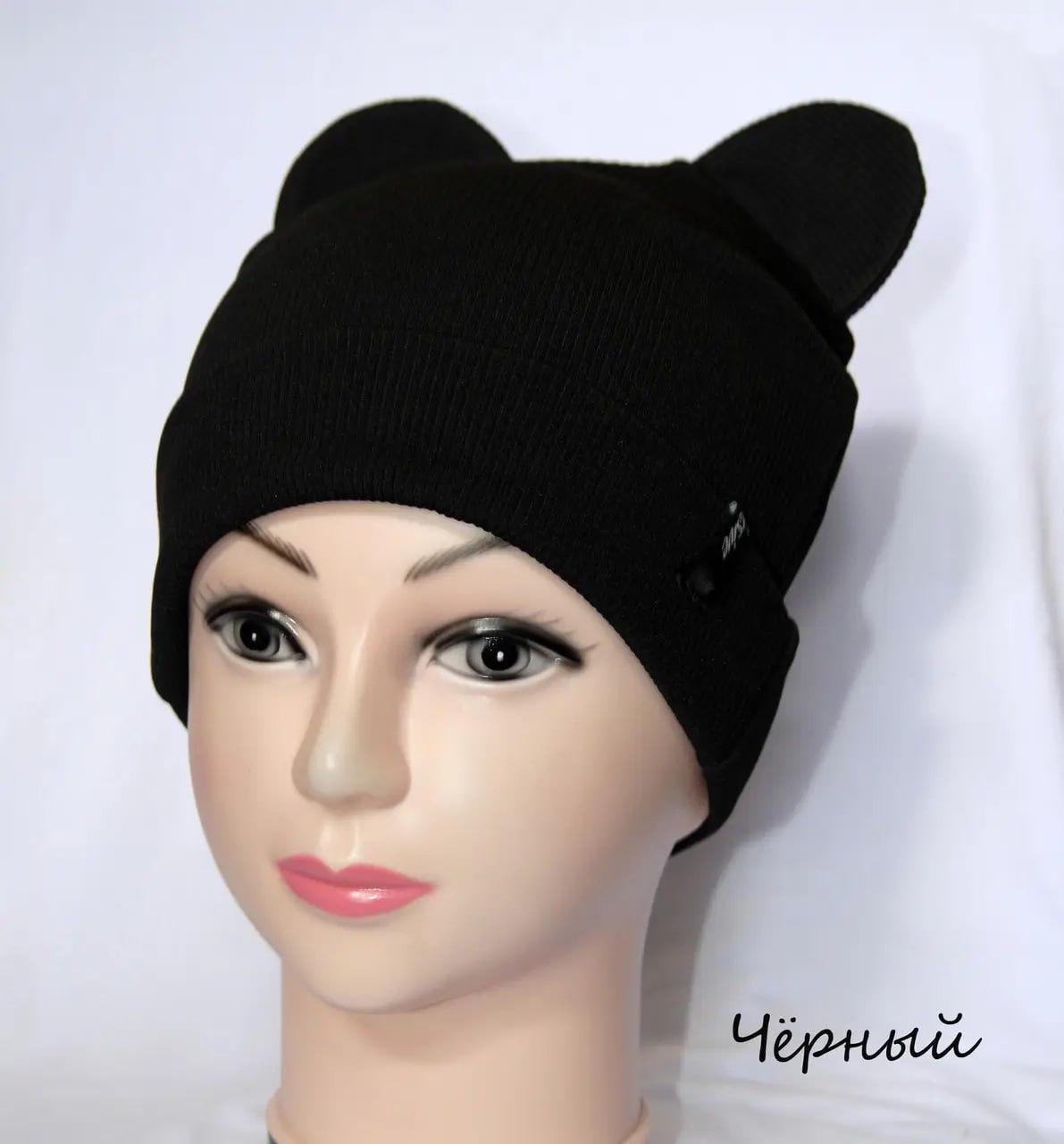 Чорна шапка в рубчик з вушками, фото 1