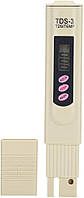 Портативний аналізатор води TDS-3, тестер якості та вимірювач температури питної води