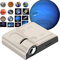 Проектор міні 16 слайдів місяць земля космос кишеньковий від батарейок