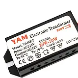 Електронний трансформатор 220В-12В 160Вт YMET160C для галогенних ламп освітлення, фото 6