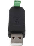 Перехідник USB - RS485 конвертер адаптер для комп'ютера 6 Мбіт/с 1200 м, фото 4
