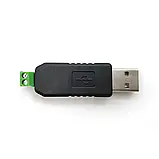 Перехідник USB - RS485 конвертер адаптер для комп'ютера 6 Мбіт/с 1200 м, фото 5