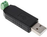 Перехідник USB - RS485 конвертер адаптер для комп'ютера 6 Мбіт/с 1200 м, фото 6
