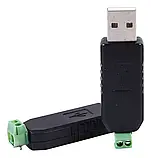 Перехідник USB - RS485 конвертер адаптер для комп'ютера 6 Мбіт/с 1200 м, фото 9