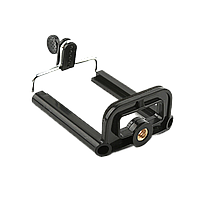 Тримач для телефону універсальний, кріплення на штатив 1/4 дюйма чи монопод