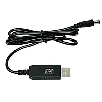 Кабель переходник USB – 5.5x2.1 мм, 1 м, повышающий с 5 В до 9 В, для питания роутера и модема