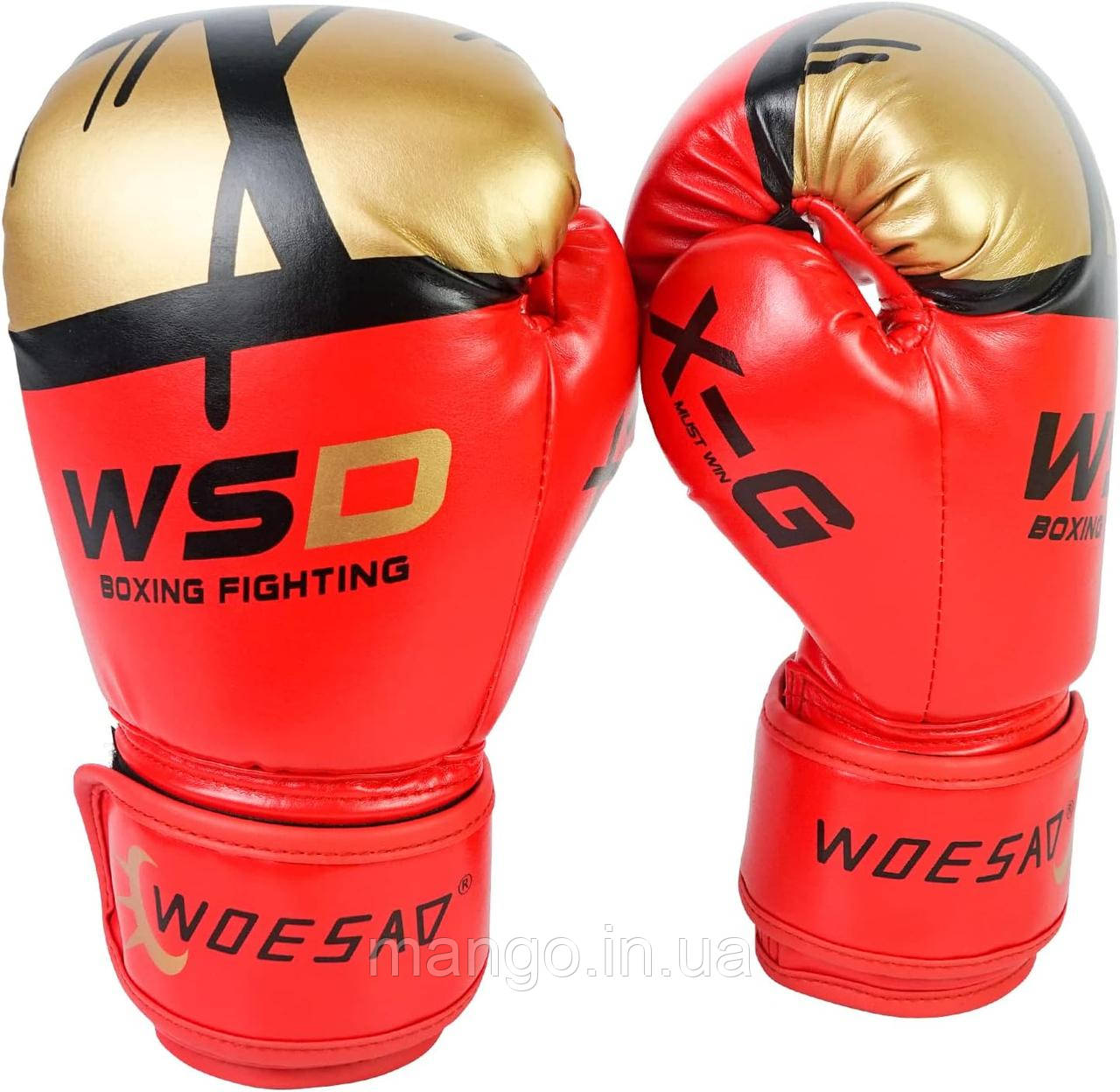 Боксерські рукавички 12Oz тренувальні червоно-золоті для зап’ястя від 8.5 см довжина 22 см, фото 1
