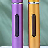 Атомайзер флакон міні дорожній для парфумів і духів 8 мл багаторазовий із пульверизатором, фото 10