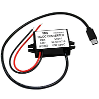 Перетворювач напруги 12В–5В 3А Type-C, блок живлення для авто зі схованою проводкою, адаптер USB