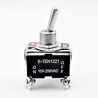 Перемикач тумблер живлення E-TEN 1221 250 В 15 А ON-OFF, двопозиційний, металевий корпус