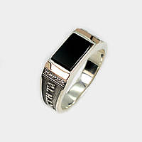 Чоловіча печатка