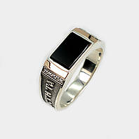 Чоловічі печатки