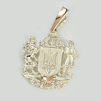 Срібна підвіска з гербом України